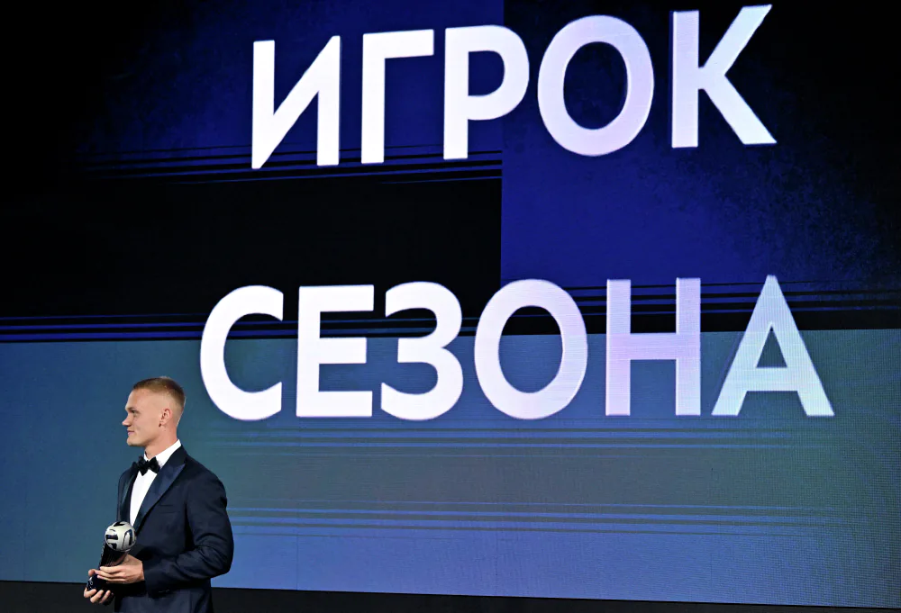 Тюкавин РИА.webp