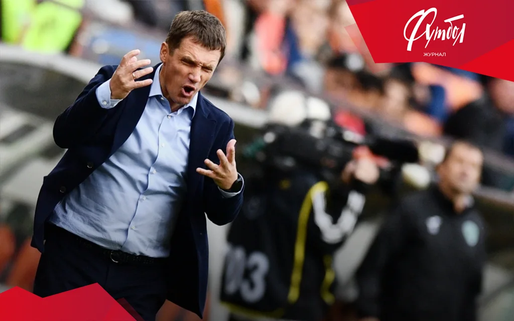 В точке надлома. В карьере Виктора Гончаренко определённо чёрная полоса