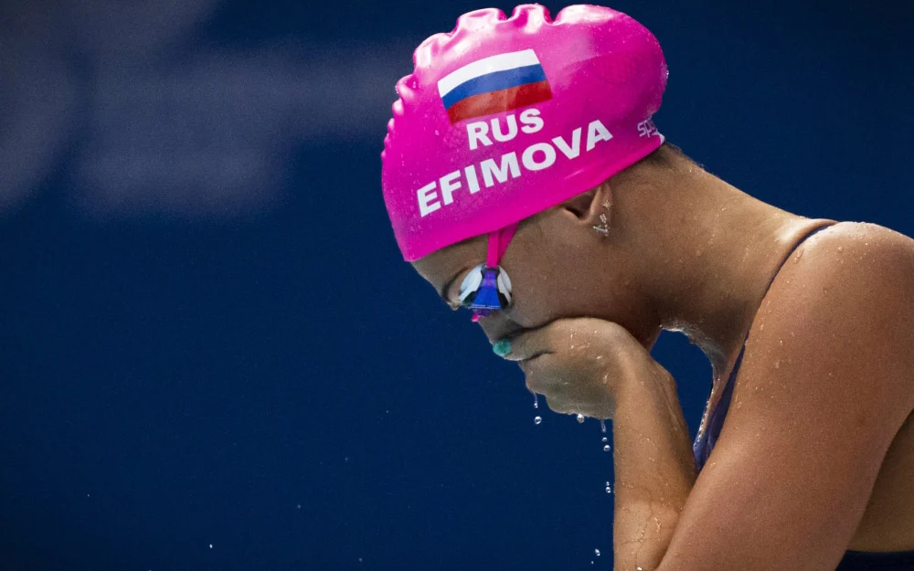 ефимова риа.webp