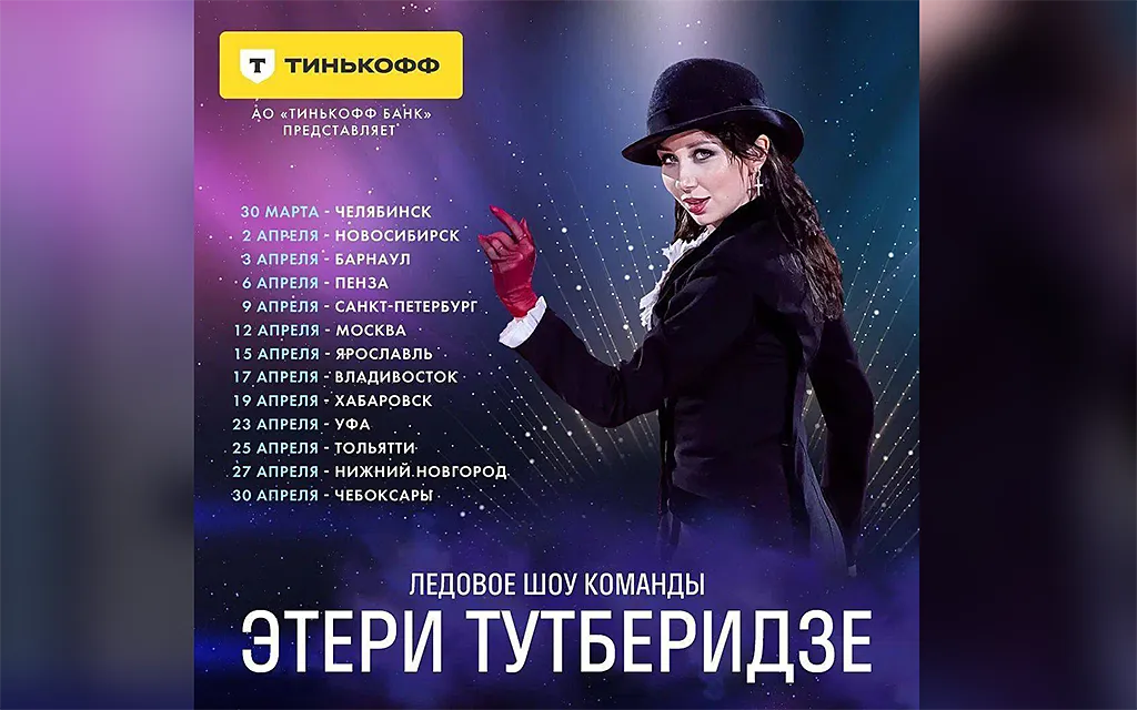 f362ab51f47a0800bb1f01bffd165 copy.webp