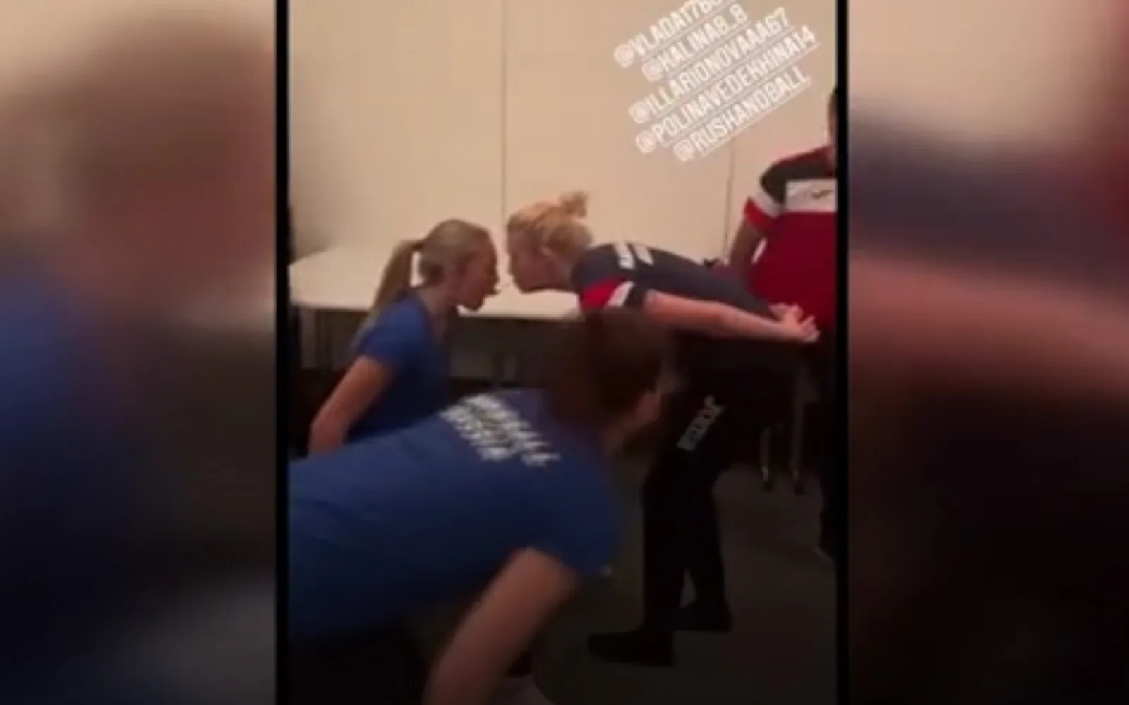 федерация ганбола России.webp