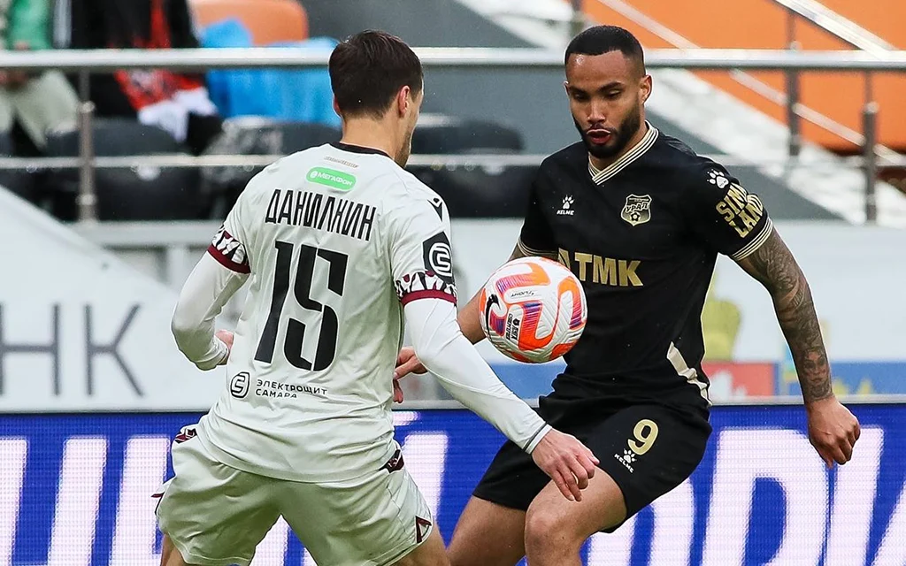 фк урал 4.webp