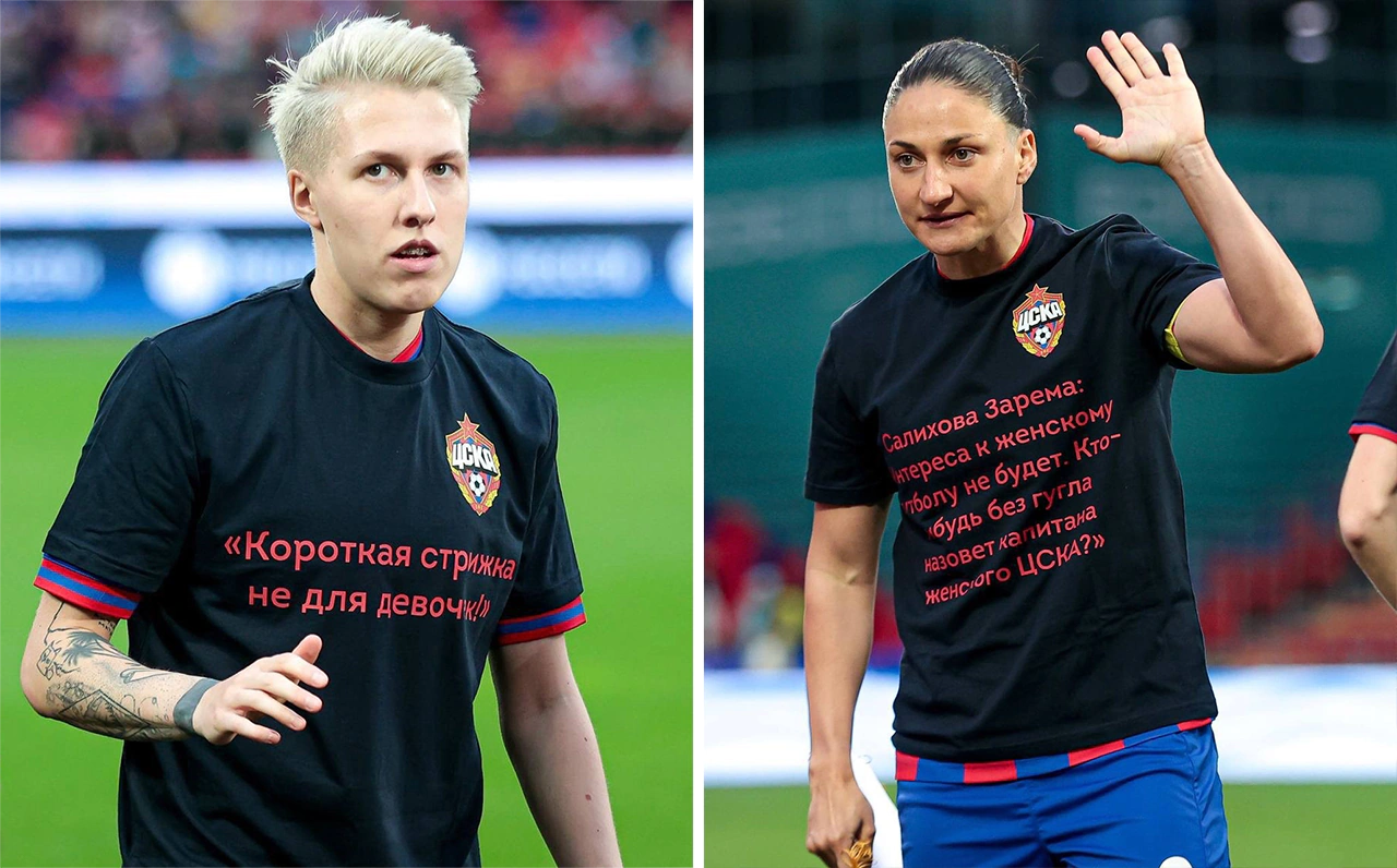 футболка2.webp