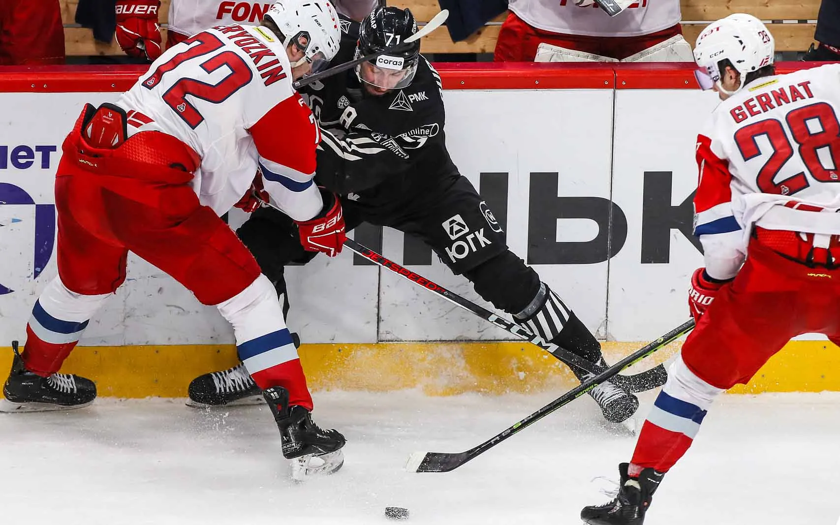 игровая же хк трактор.webp