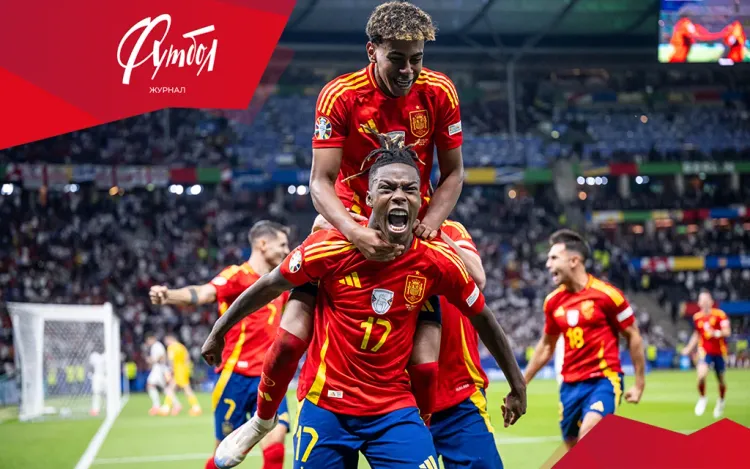 Пять оттенков красного. В топе игроков по итогам Евро есть даже англичане!