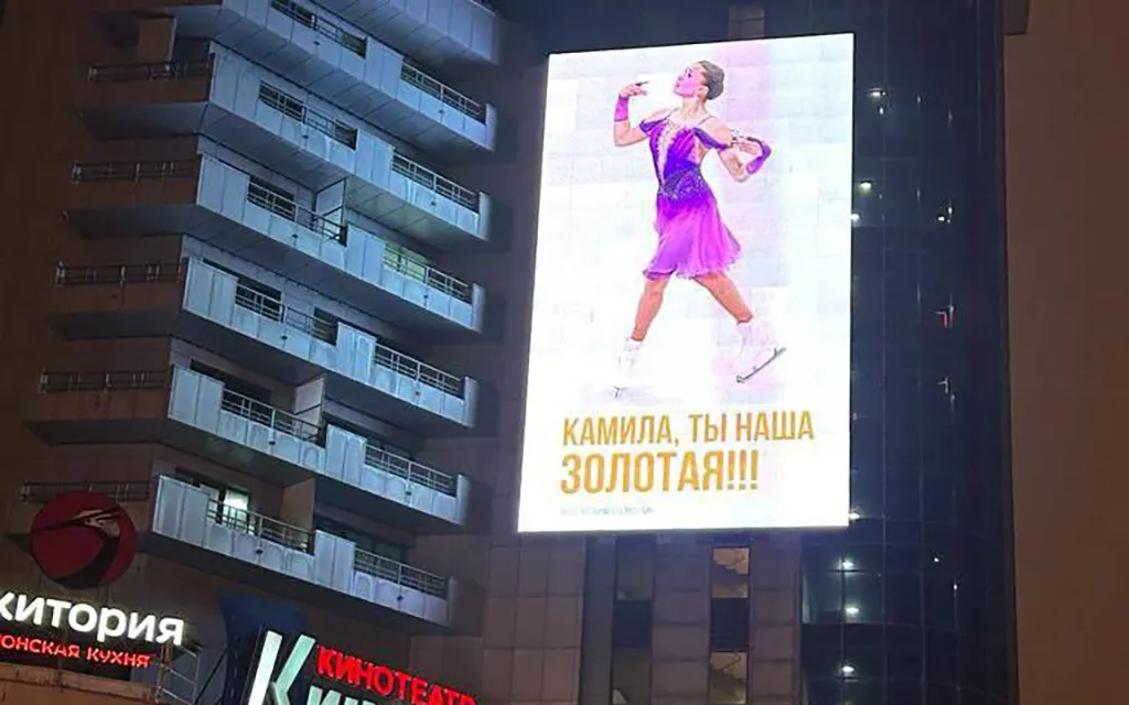 photo_2024-01-31_21-05-41 copy.webp