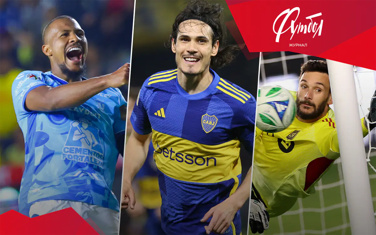 Ба, давненько не виделись. КЧМ-2025 подарил нам встречу с массой старых знакомых