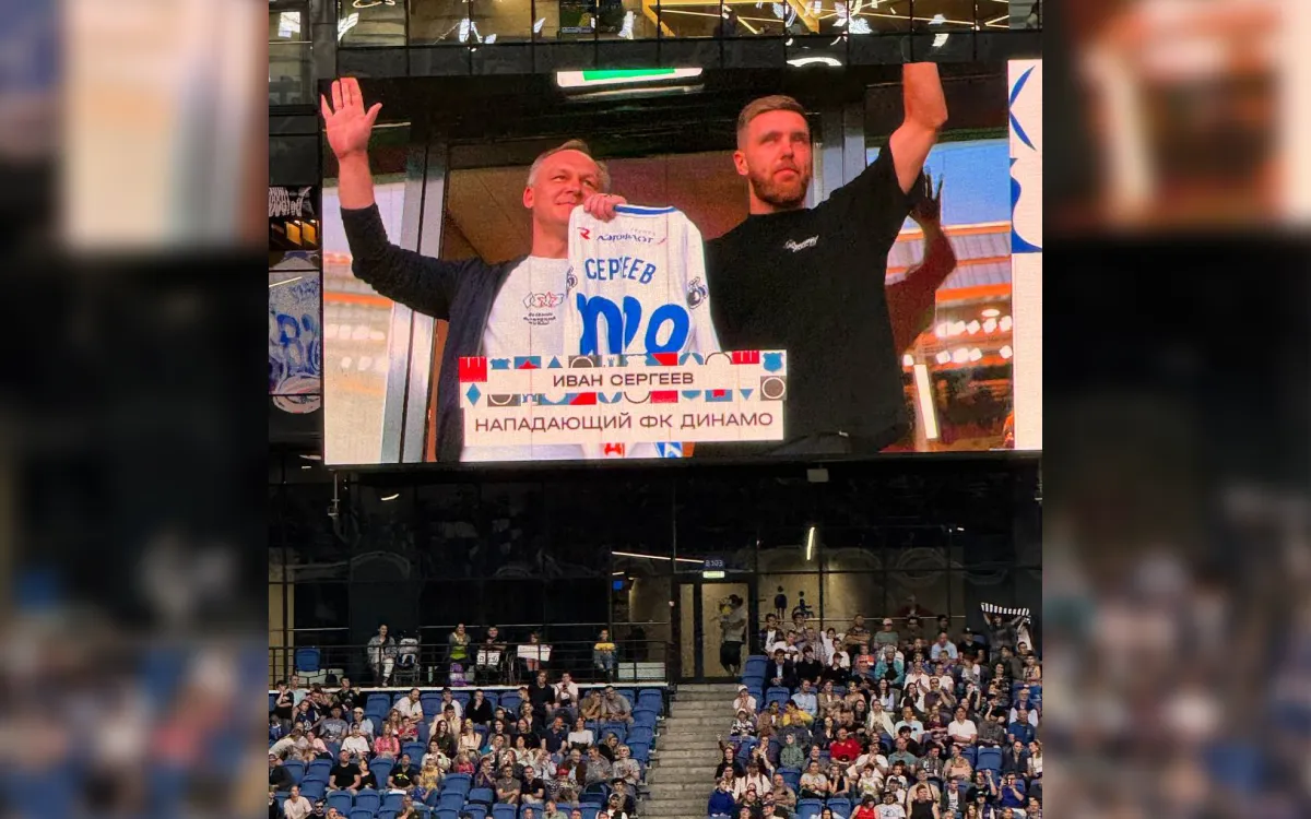 sergeev-dinamo.webp