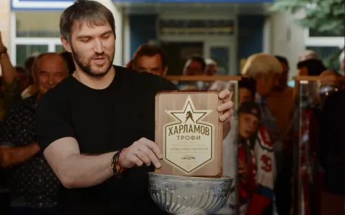 Возрождение «Харламов Трофи». Легендарная премия возвращается в обновлённом виде