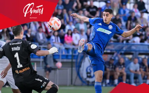 Зрелищный и полезный дебют. «Оренбург» и «Динамо» выдали самый яркий матч тура
