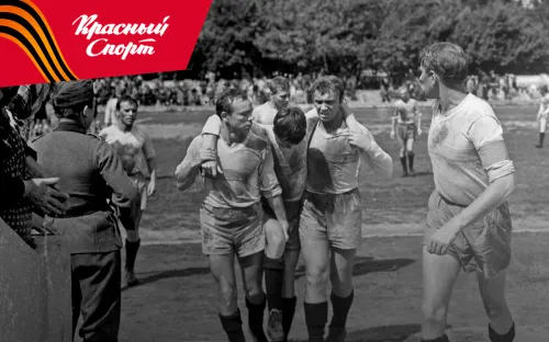 В те непростые трагические годы Великой Отечественной войны страна не забывала о спорте