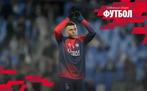 Слава богу, ты уйдёшь. Почему расставание с Мбаппе – благо для «ПСЖ»