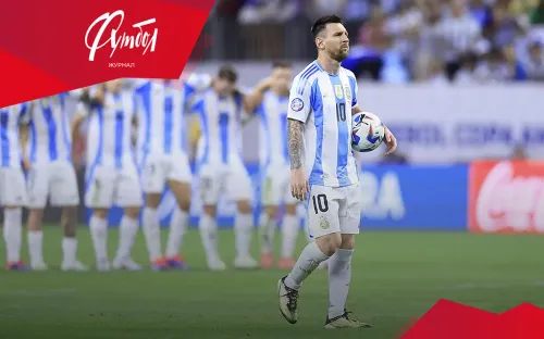 Месси больше не пуп Земли! Аргентина избавилась от его влияния