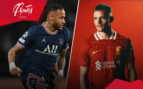 Экономика должна быть… переходной. Топ-5 самых дорогих трансферов в истории футбола