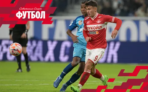 Лучший защитник – нападающий. «Спартак» потряс «Зенит» организацией игры