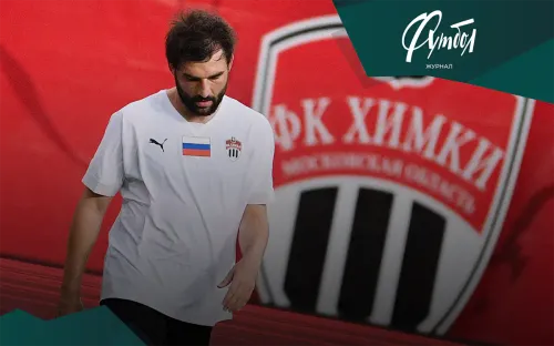 «Химки» – капут. Ещё один заметный клуб РПЛ приказал долго жить