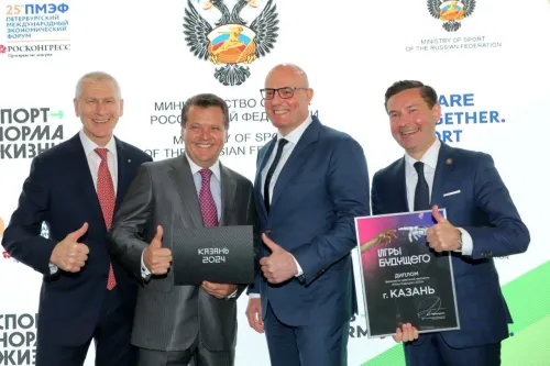 Дмитрий Чернышенко: «Игры будущего» – это синергия классических видов спорта и цифровых дисциплин