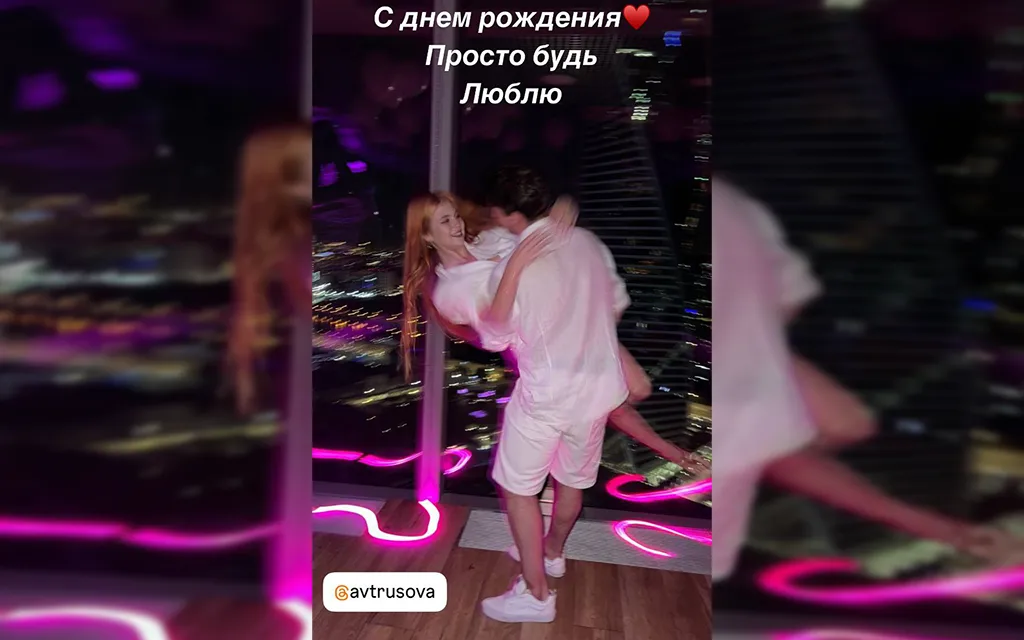 соцсети макара игнатова.webp